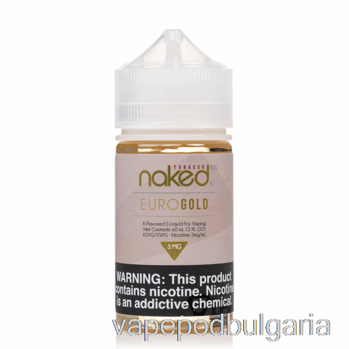 Vape Bulgaria Euro Gold - Naked 100 тютюн - 60ml 0mg